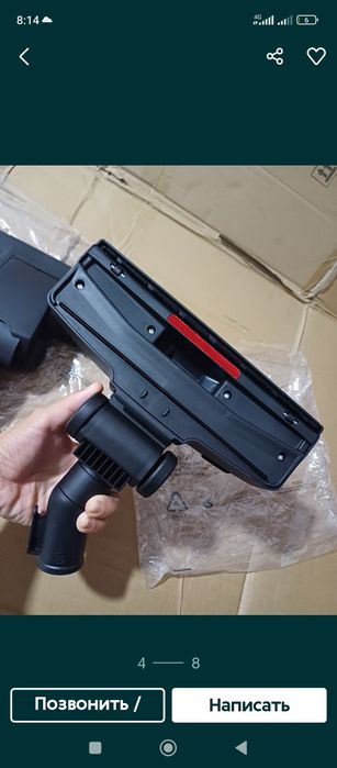 Насадка для пылесоса (щётка) новый