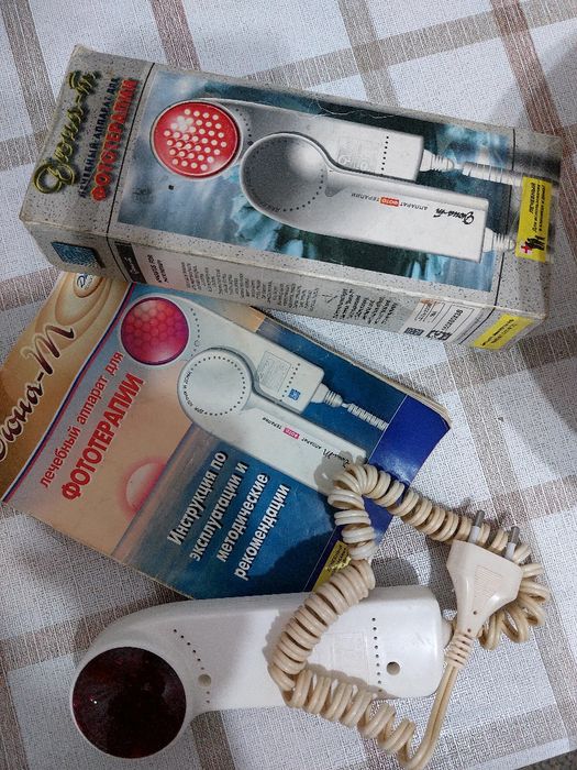 Продам лечебный аппарат.