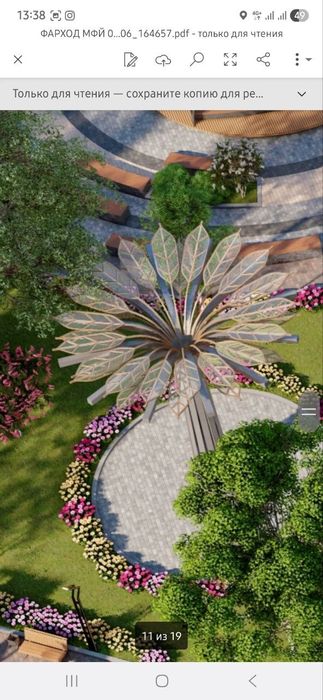 3D dekorlar Yasab beramiz