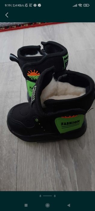 Детские зимние сапоги с натуральной шерстью