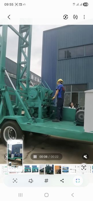 Буровой установка