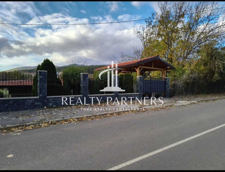 Продава се Къща в Годеч - 51 кв.м за 1400 €/кв.м - Снимка #13