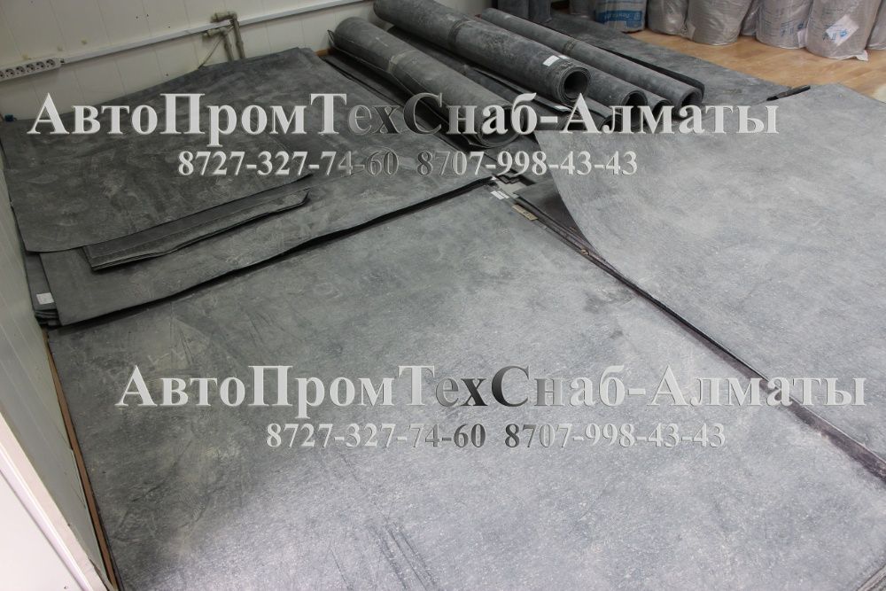 Паронит в Алматы