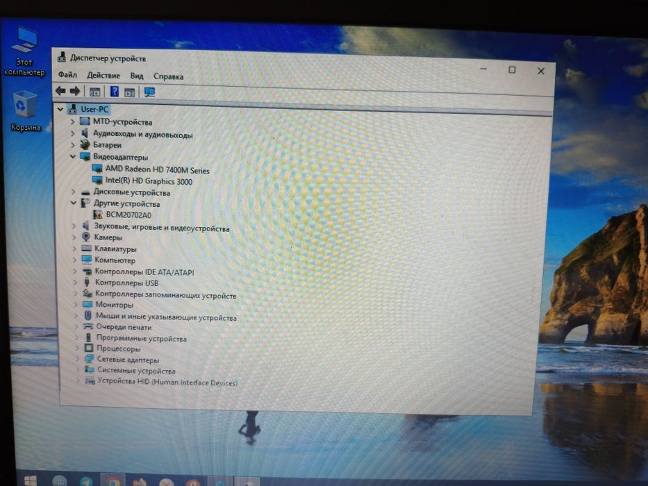 HP pavilion g6        .