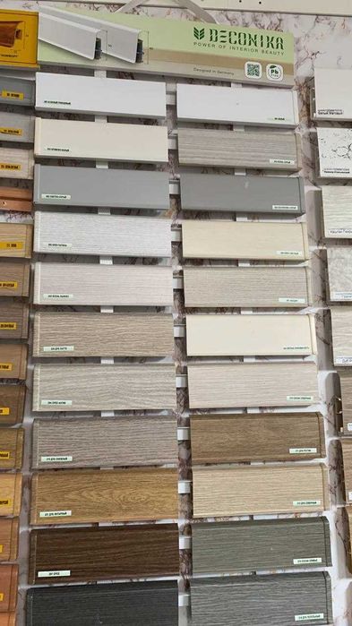 плинтуса дюрополимер,пвх,