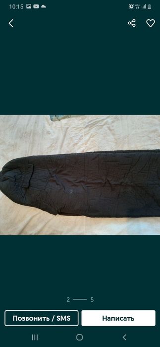 Штаны     утеплённые