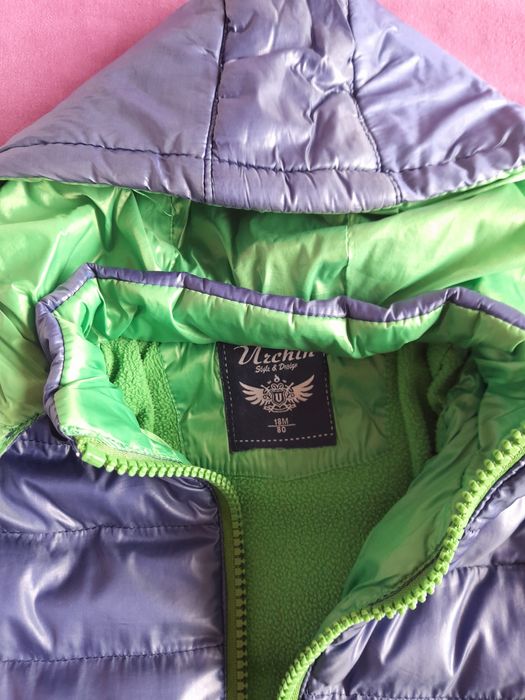 Две якета за 25лв