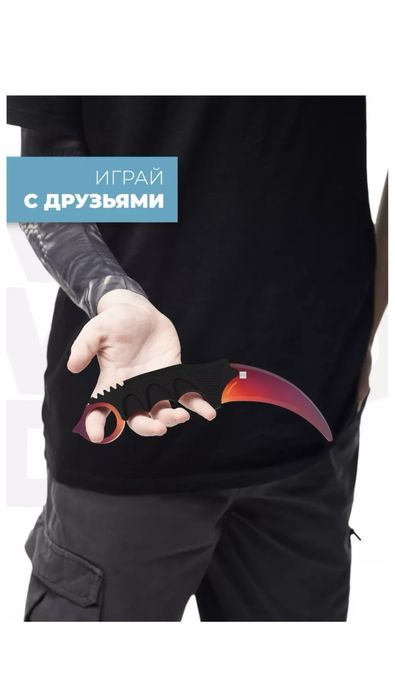 Деревянные изделия из игры CS:GO