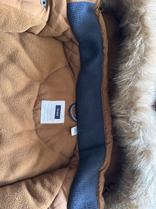 okaidi детско яке