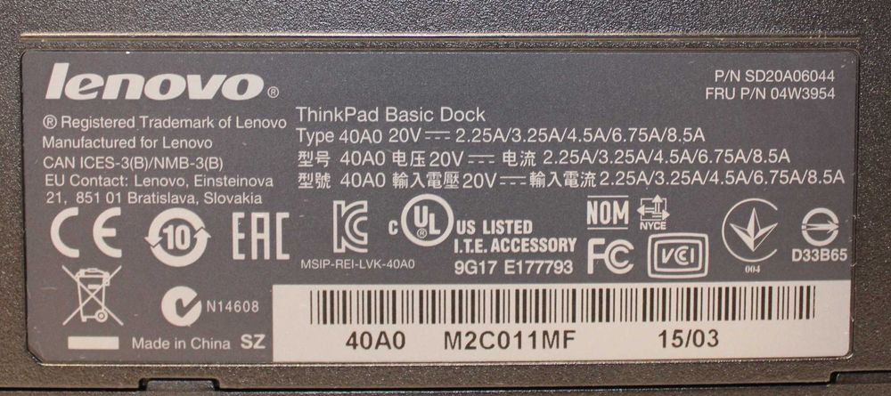 Докинг станция Lenovo ThinkPad Basic Dock 40A0