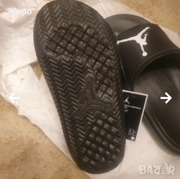 Мъжки обувки и сандали