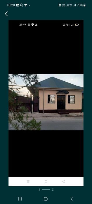 Квартира 45мың, Кулагер 101