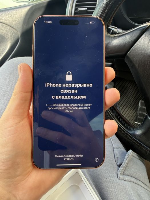 Iphone 17 pro max 512 gb