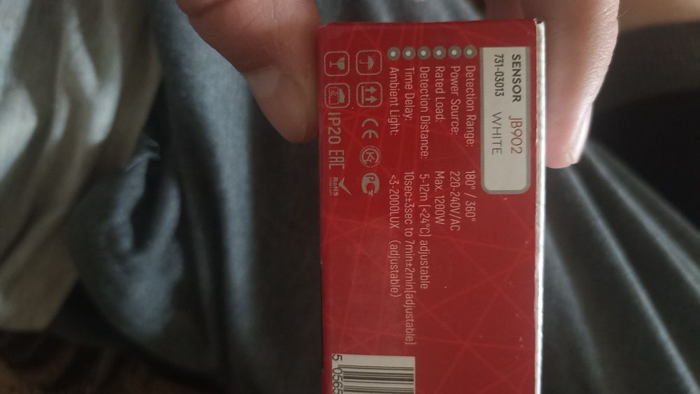 Продам датчик движения