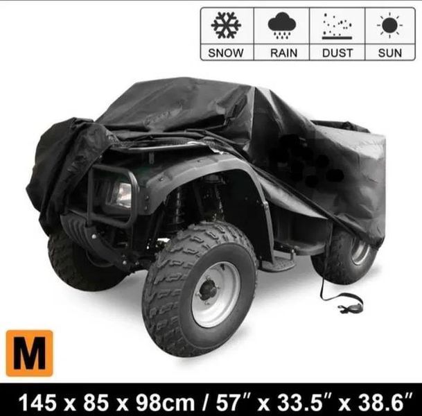 Покривало за АТВ Водоустойчиво - Размер М
