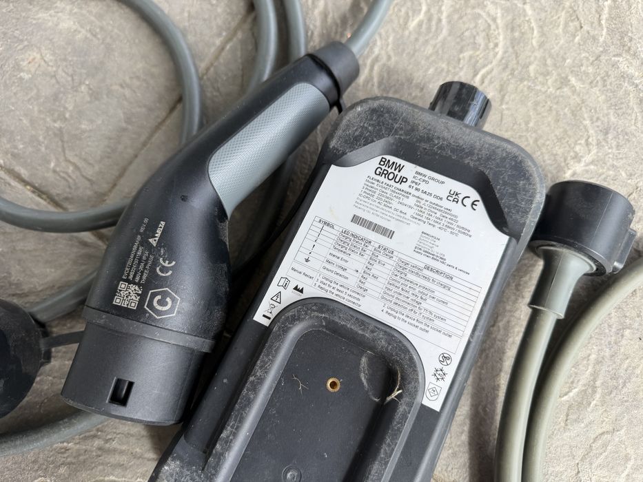 Incarcator auto fast charge BMW