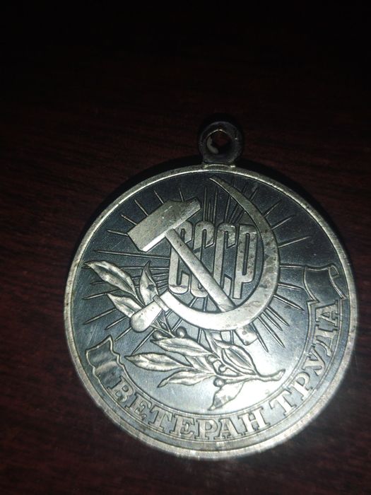 CCCP medali  ikkinchi jahon urishidagi