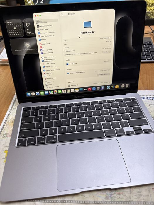 Продам Macbook Air M1