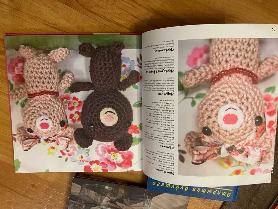 книги детские разные