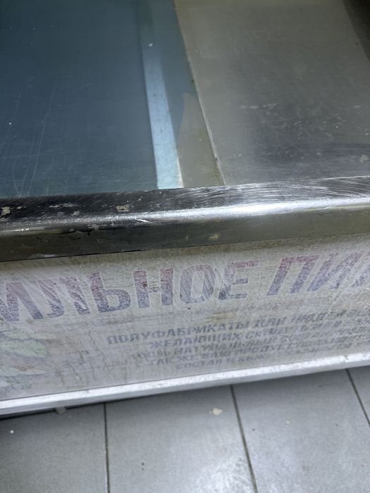 Продаю морозильник для рыбы