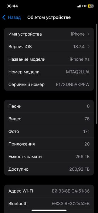 Iphone xs 256 gb
