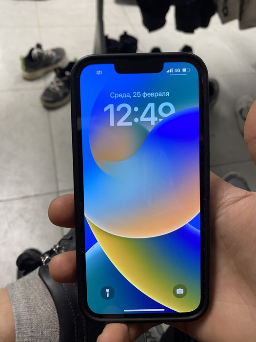 Айфон 13 с гарантией