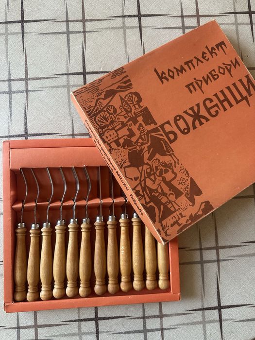 Оригинален старинен български комплект прибори „Боженци“ – 12 части - 1983г.