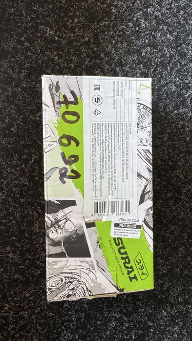 Продам катушку зажигания