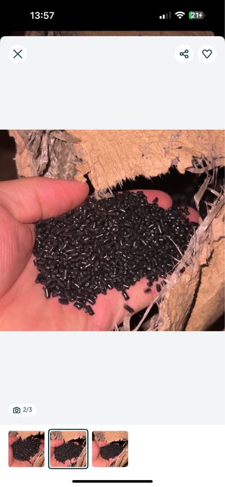 Мастербатч черный  краситель