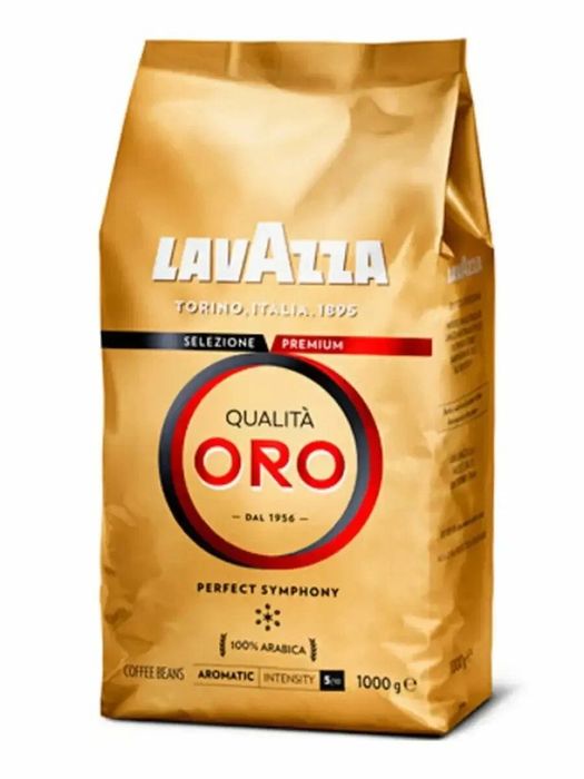Оригинал Coffe Lavazza