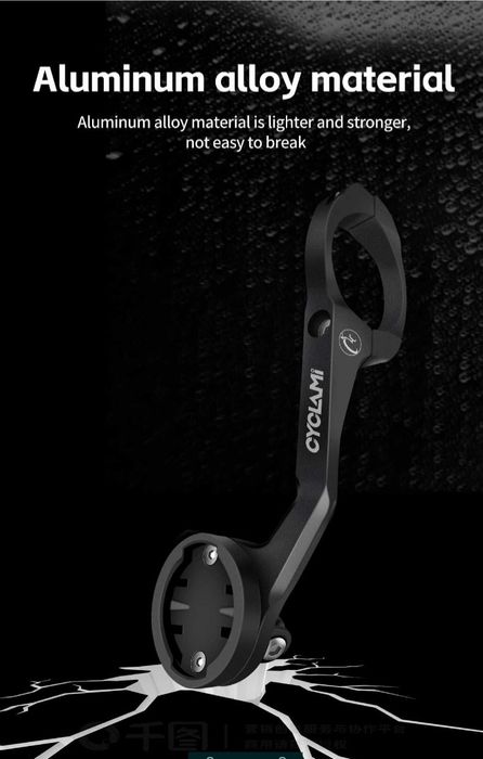Suport Garmin aluminiu Cyclami S5 ciclocomputer ghidon bicicleta