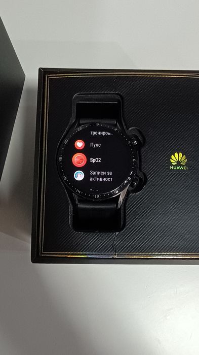 Huawei Watch GT2