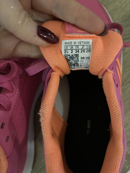 Детски маратонки adidas