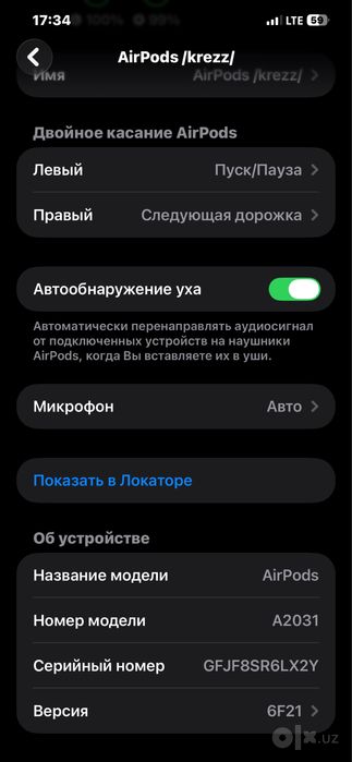 Airpods 1 original