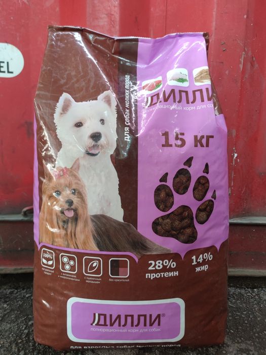 Дилли полнорационный корм для собак от 14.000