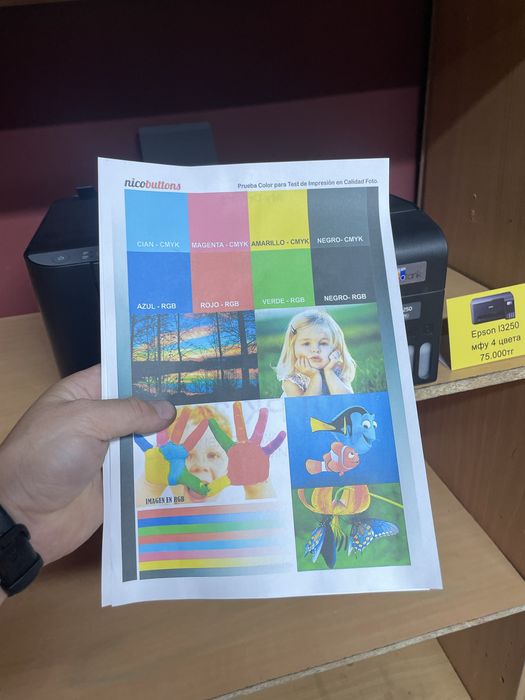 Продается принтер Epson l3250 4 цвета мфу