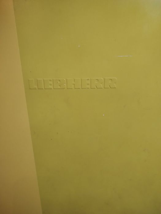 Хладилник Липхер