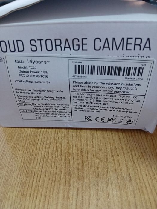Camera supraveghere wirelles. Pret 70 lei fix