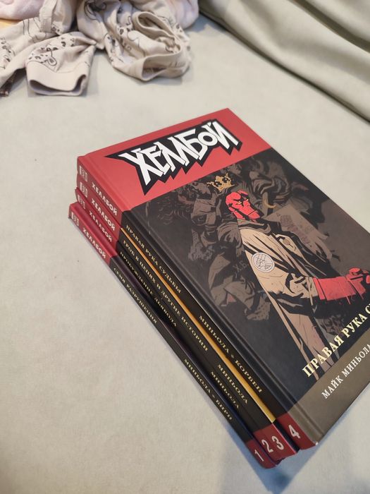 Комиксы Хеллбой 1-4