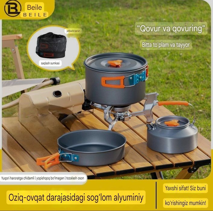 Sayohat uchun sfatli qozon, choynak, skavarodkalar. Посуда для кемпинг