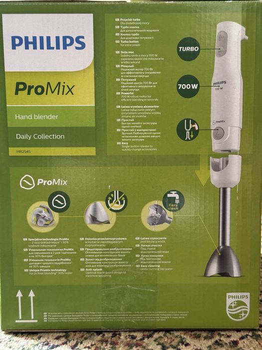 Срочно  Новый Блендер Philips HR2543