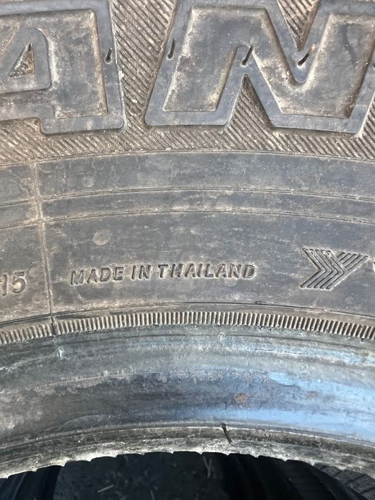 Продаются покрышки новые