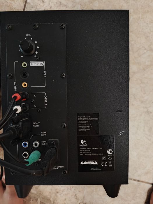 Sistem audio cu 5 boxe și subufer logitech