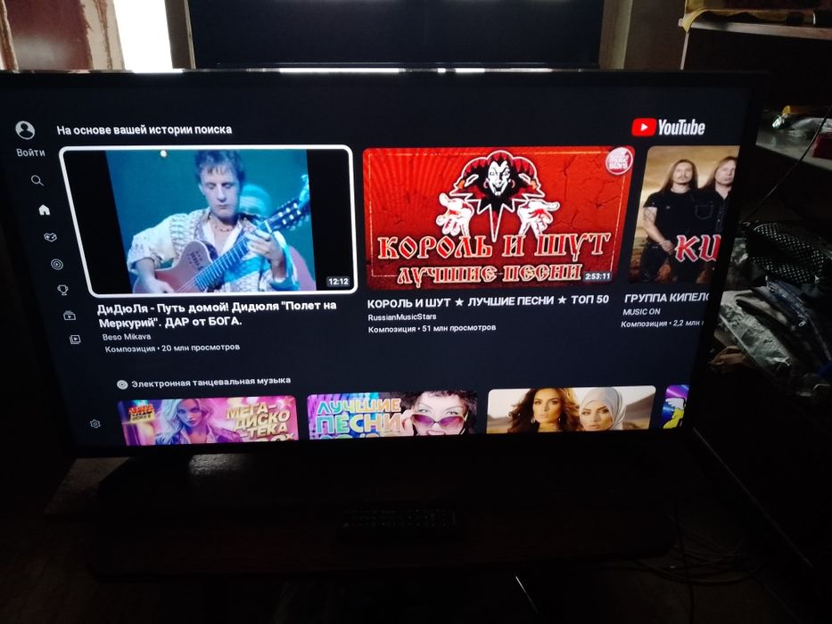 Tелевизор Самсунг 103см.