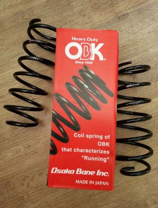 Продажа новых пружин