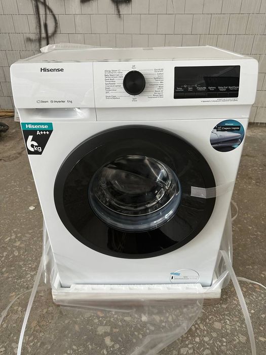 Акция hissense 6 kg