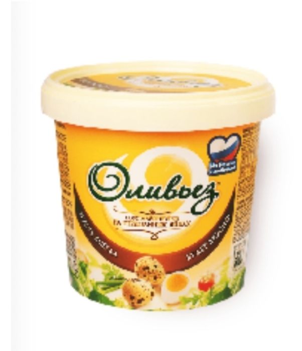Shedro letto Maslo Margarin