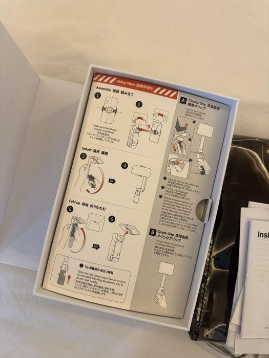 InstaFlow 360 - стабилизатор за телефон