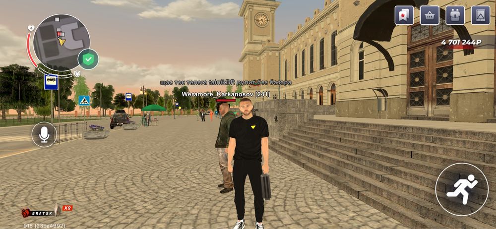 Продаю ак блэк раша