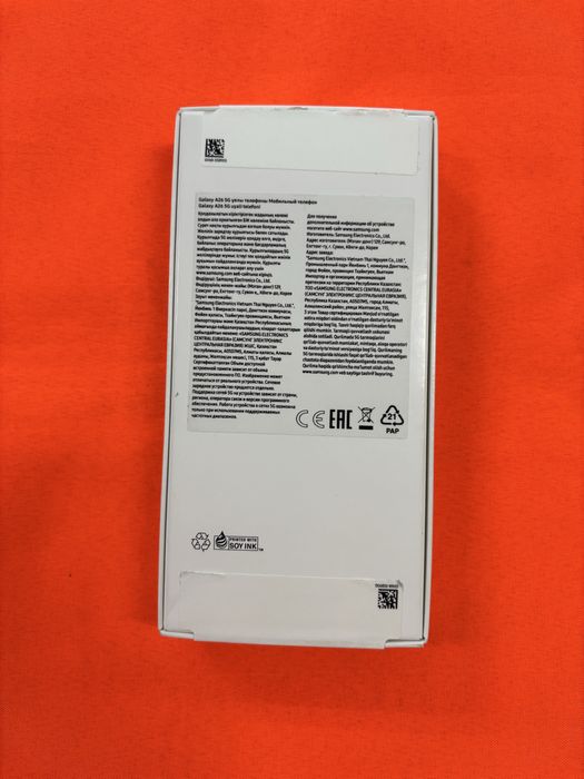 Samsung A26 128Gb новый